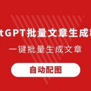 [温网]佩古拉爆冷出局