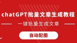[温网]佩古拉爆冷出局