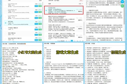 大乐透头奖2注1000万1注追加 奖池15.3亿元